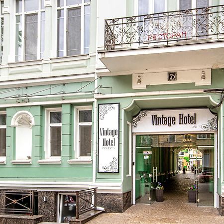 Vintage Art Hotel Одесса Экстерьер фото